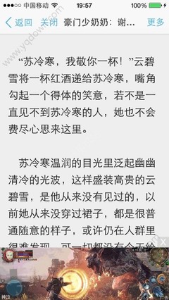 三分赛车网投官网